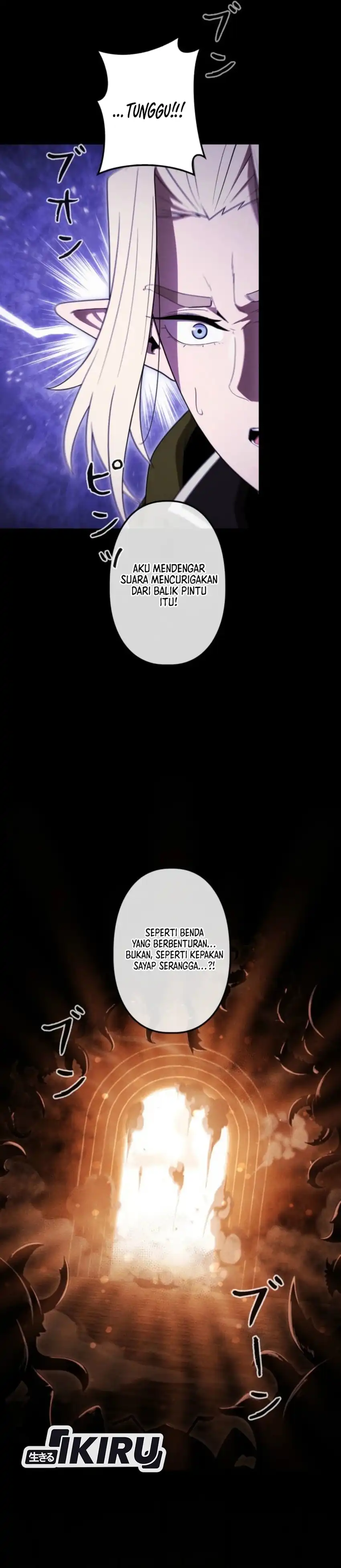 Baca Reincarnated as the Strongest Monster Eater: Revenge on the Tyrant Dragon - Chapter 39 halaman 14