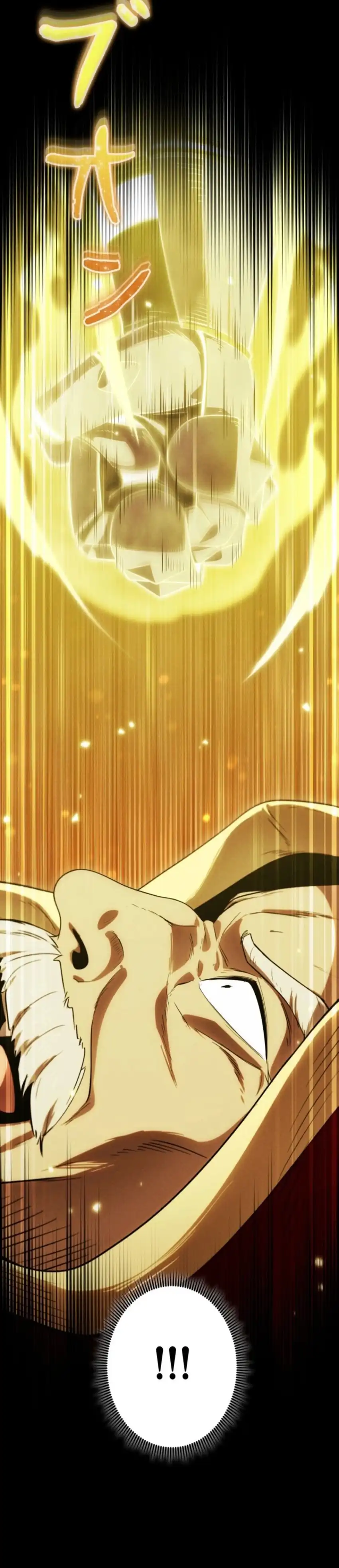 Baca Reincarnated as the Strongest Monster Eater: Revenge on the Tyrant Dragon - Chapter 39 halaman 30