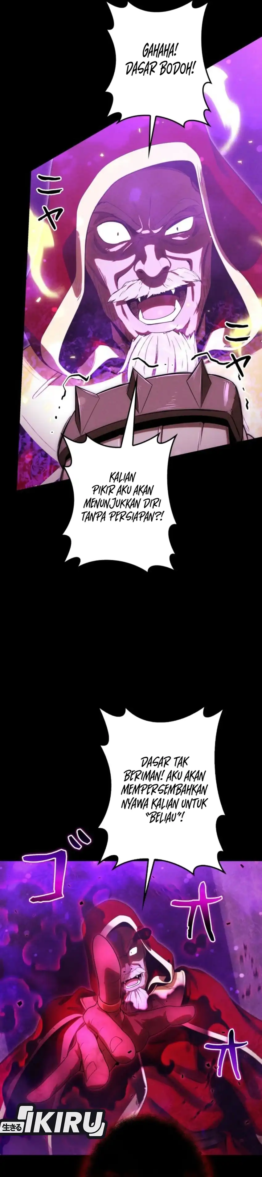 Baca Reincarnated as the Strongest Monster Eater: Revenge on the Tyrant Dragon - Chapter 39 halaman 32