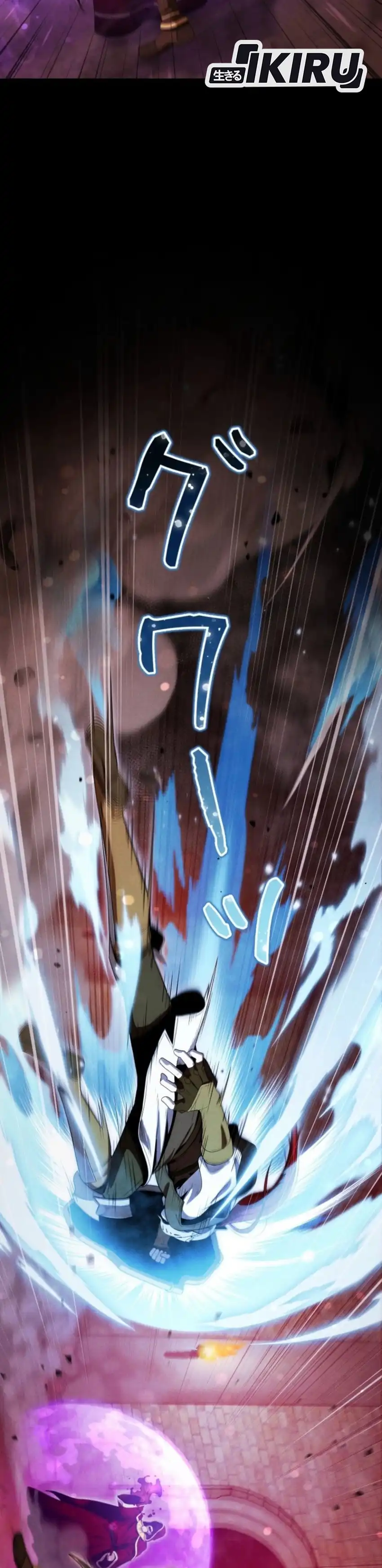 Baca Reincarnated as the Strongest Monster Eater: Revenge on the Tyrant Dragon - Chapter 39 halaman 34