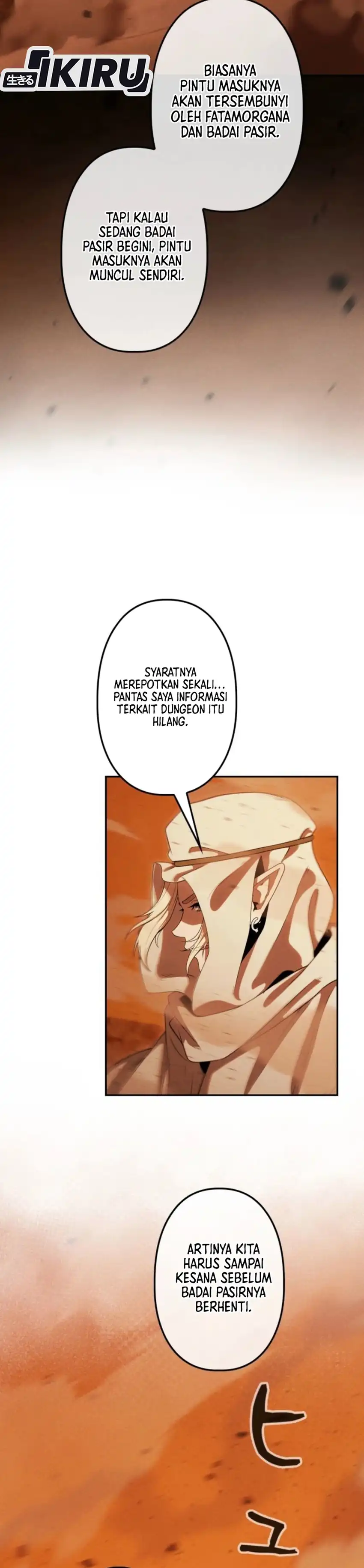 Baca Reincarnated as the Strongest Monster Eater: Revenge on the Tyrant Dragon - Chapter 39 halaman 4