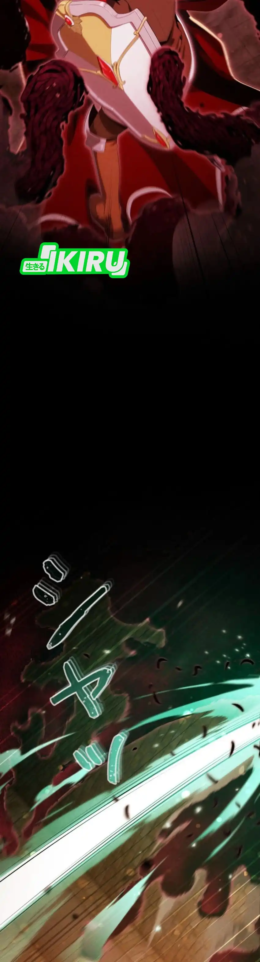 Baca Reincarnated as the Strongest Monster Eater: Revenge on the Tyrant Dragon - Chapter 39 halaman 42