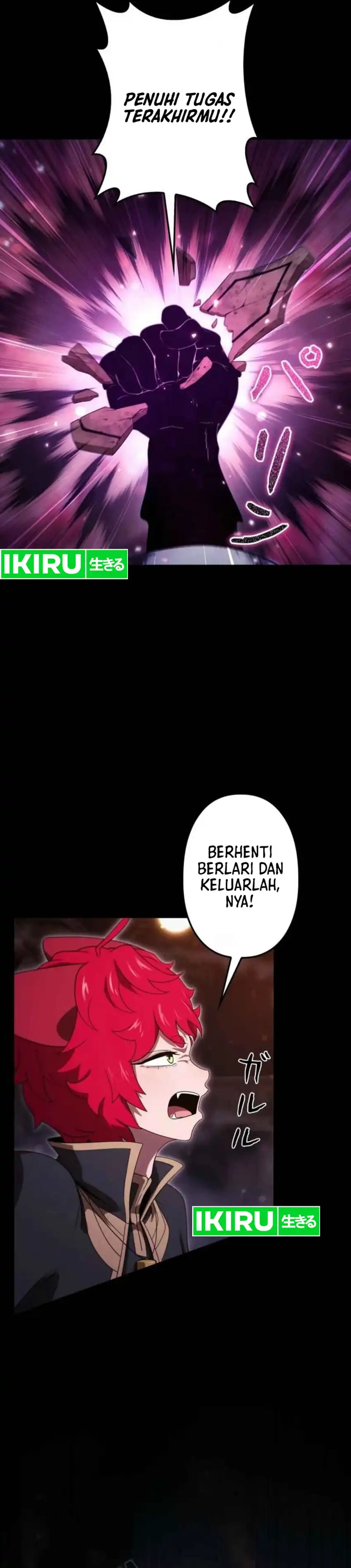 Baca Reincarnated as the Strongest Monster Eater: Revenge on the Tyrant Dragon - Chapter 40 halaman 32