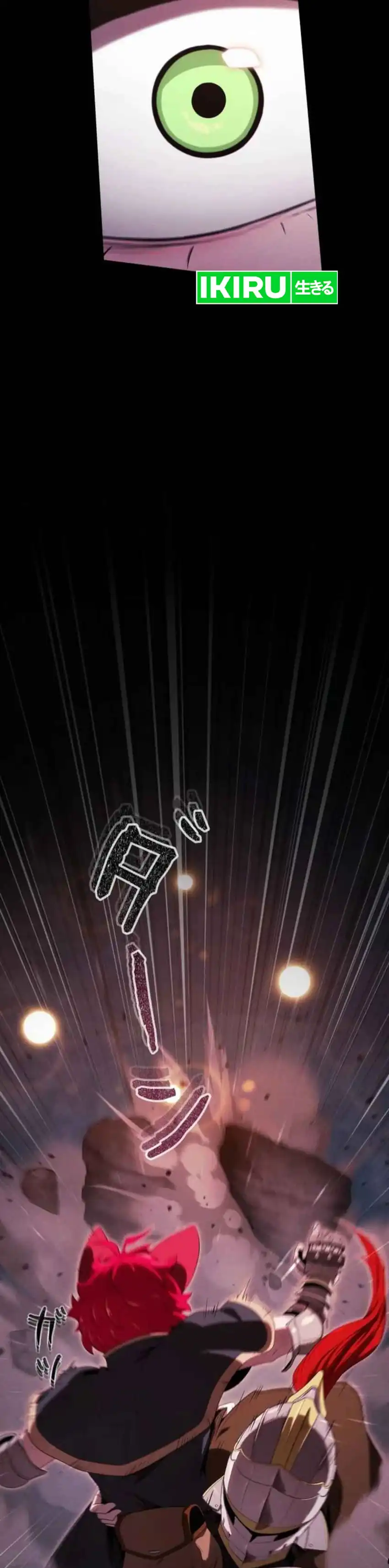 Baca Reincarnated as the Strongest Monster Eater: Revenge on the Tyrant Dragon - Chapter 40 halaman 35