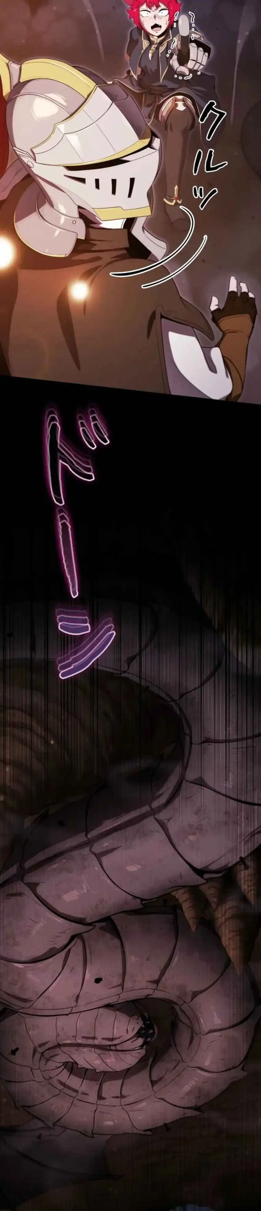 Baca Reincarnated as the Strongest Monster Eater: Revenge on the Tyrant Dragon - Chapter 40 halaman 37