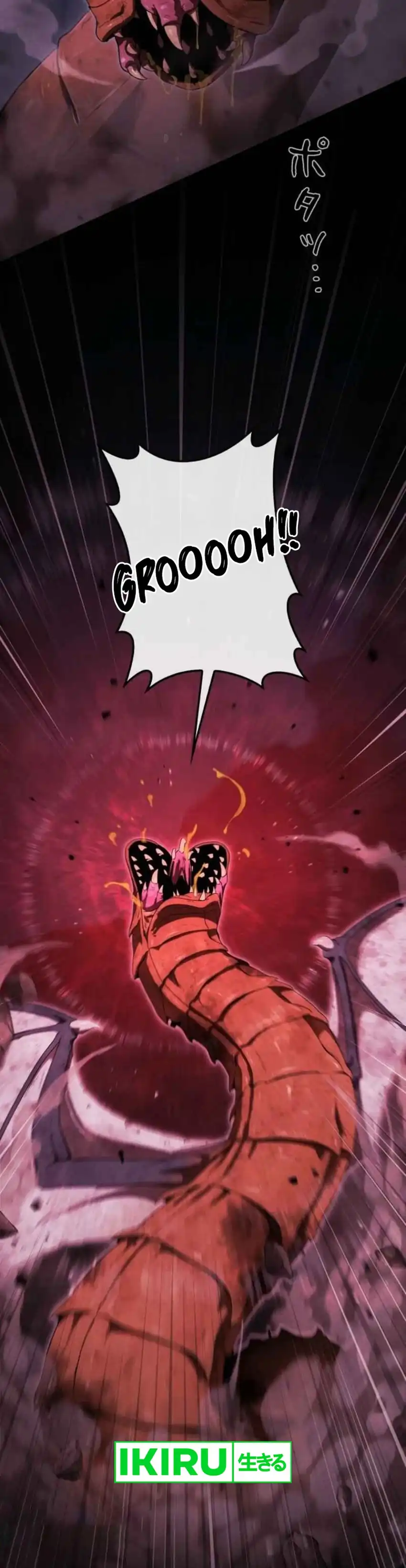 Baca Reincarnated as the Strongest Monster Eater: Revenge on the Tyrant Dragon - Chapter 40 halaman 40