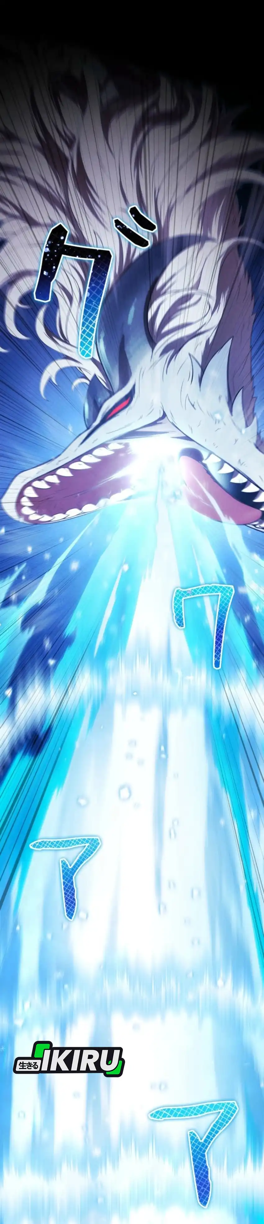 Baca Reincarnated as the Strongest Monster Eater: Revenge on the Tyrant Dragon - Chapter 42 halaman 17