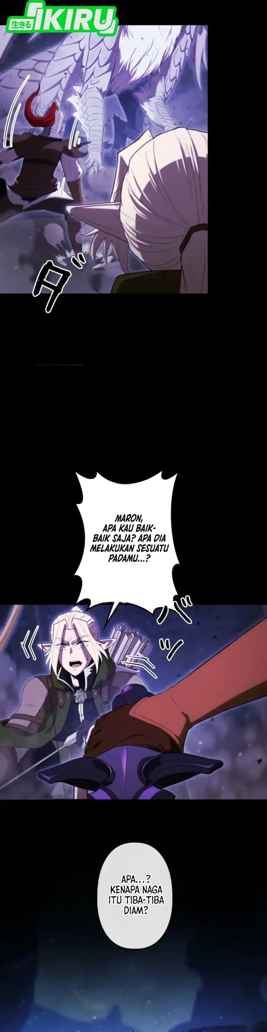 Baca Reincarnated as the Strongest Monster Eater: Revenge on the Tyrant Dragon - Chapter 42 halaman 37