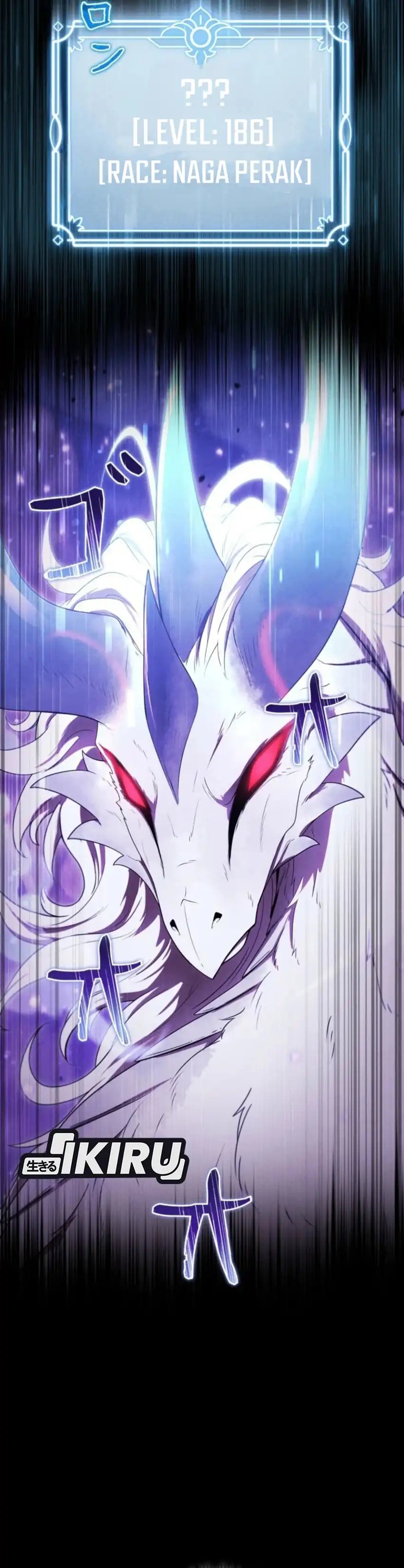 Baca Reincarnated as the Strongest Monster Eater: Revenge on the Tyrant Dragon - Chapter 42 halaman 4