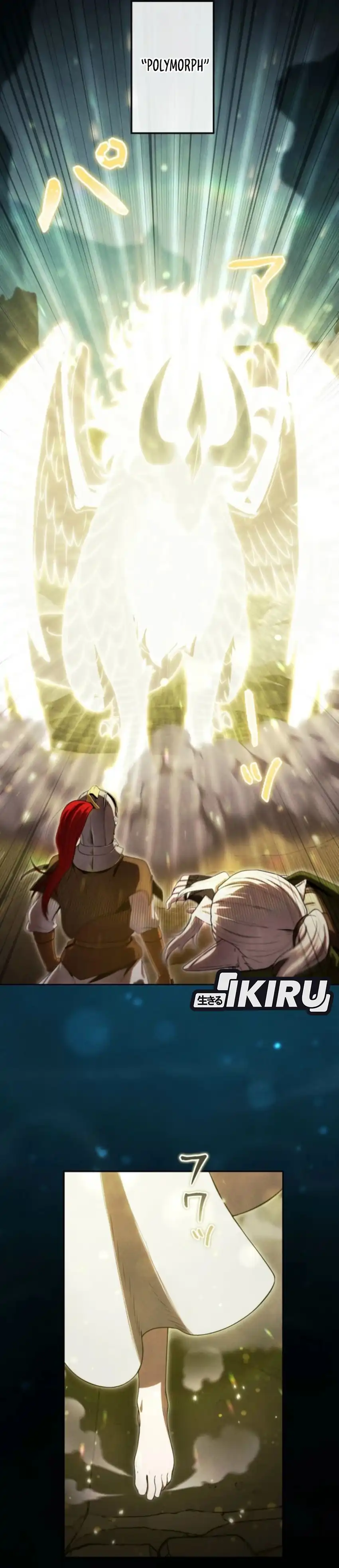 Baca Reincarnated as the Strongest Monster Eater: Revenge on the Tyrant Dragon - Chapter 42 halaman 44