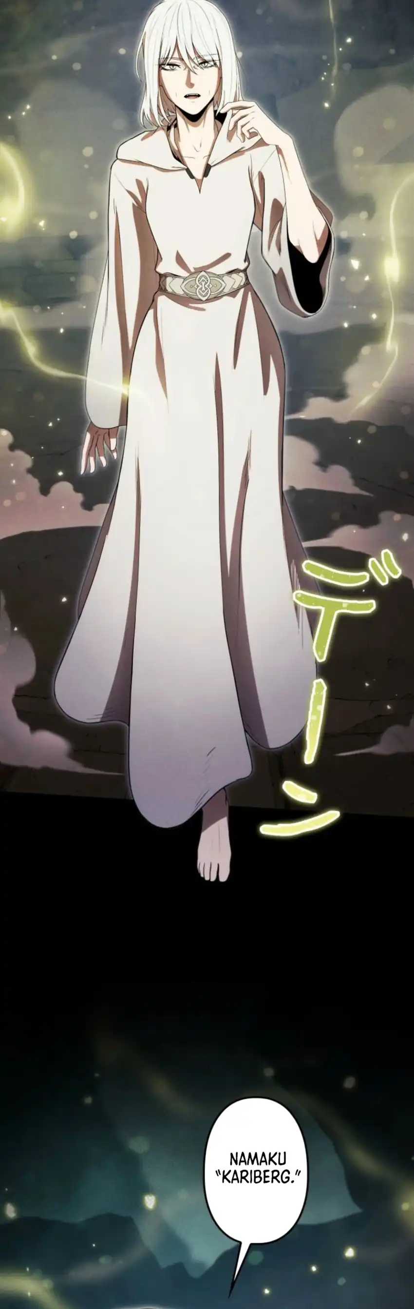 Baca Reincarnated as the Strongest Monster Eater: Revenge on the Tyrant Dragon - Chapter 42 halaman 46