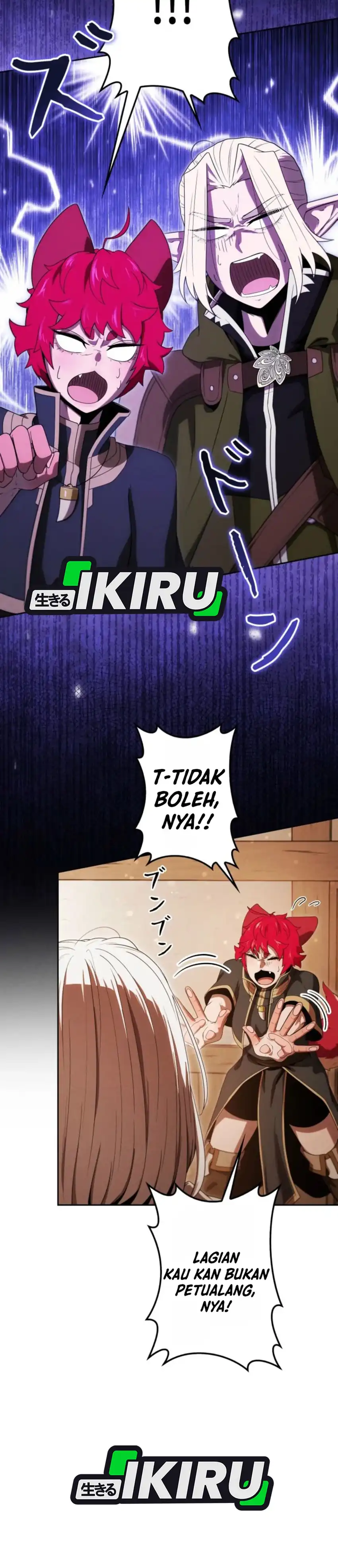 Baca Reincarnated as the Strongest Monster Eater: Revenge on the Tyrant Dragon - Chapter 44 halaman 2