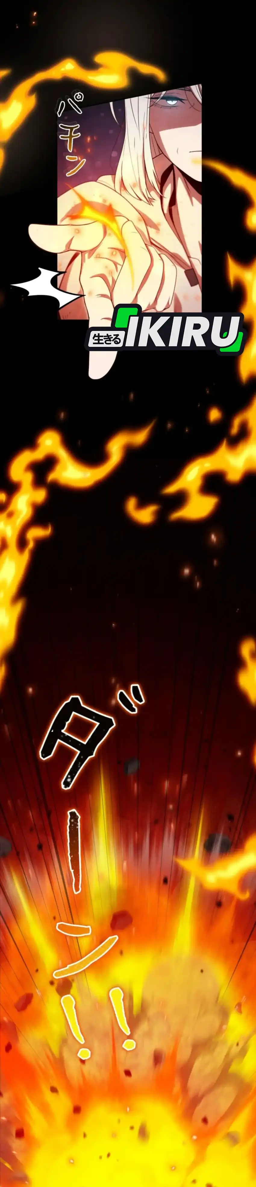 Baca Reincarnated as the Strongest Monster Eater: Revenge on the Tyrant Dragon - Chapter 44 halaman 25