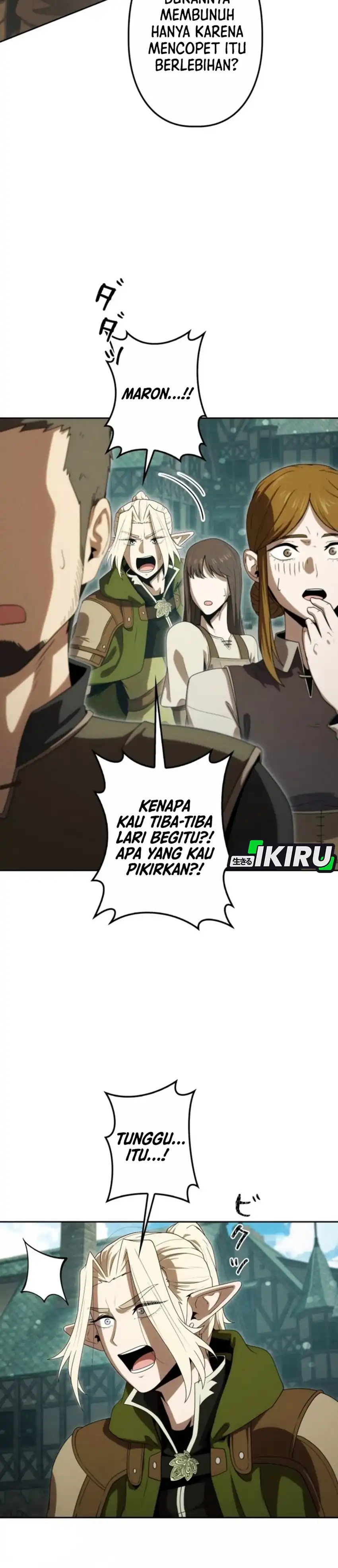 Baca Reincarnated as the Strongest Monster Eater: Revenge on the Tyrant Dragon - Chapter 45 halaman 16