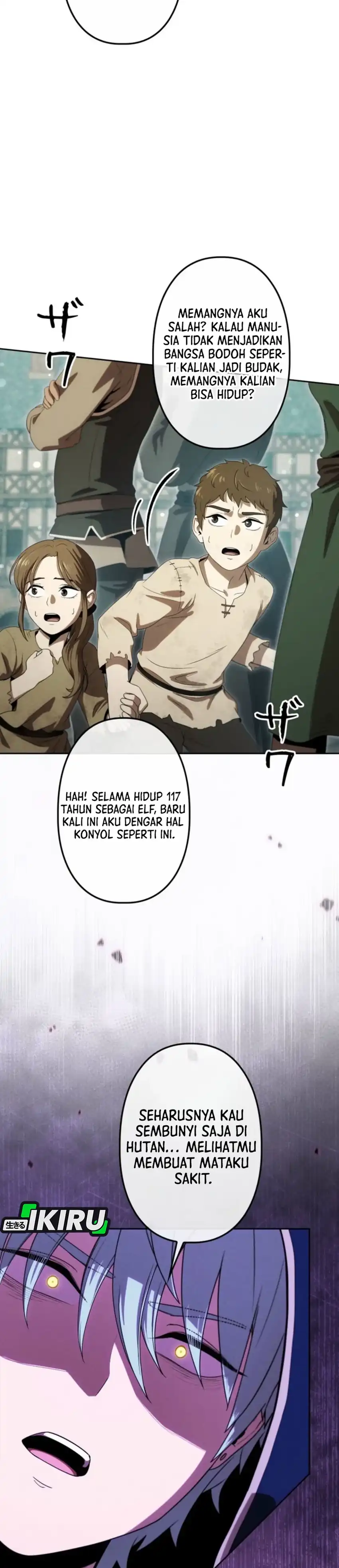 Baca Reincarnated as the Strongest Monster Eater: Revenge on the Tyrant Dragon - Chapter 45 halaman 20