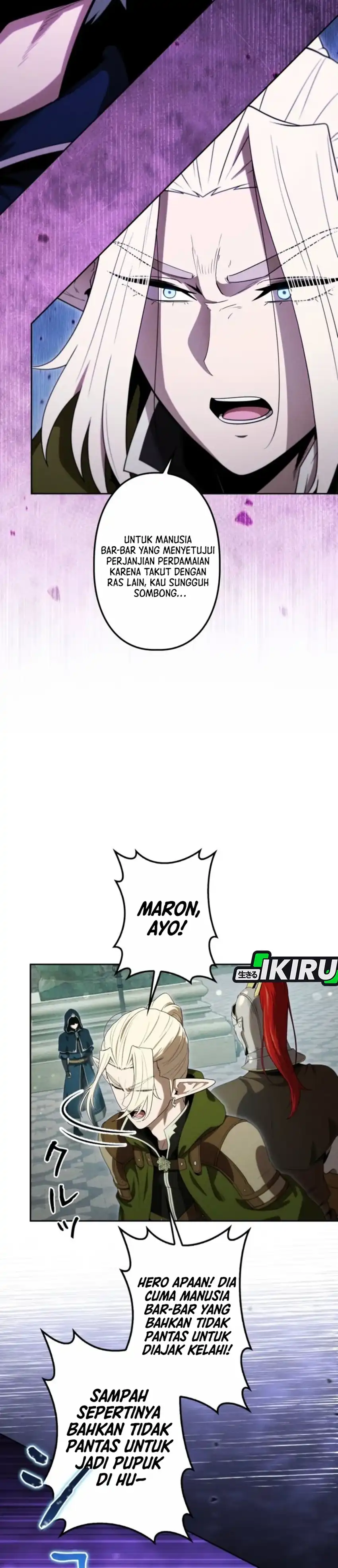 Baca Reincarnated as the Strongest Monster Eater: Revenge on the Tyrant Dragon - Chapter 45 halaman 21