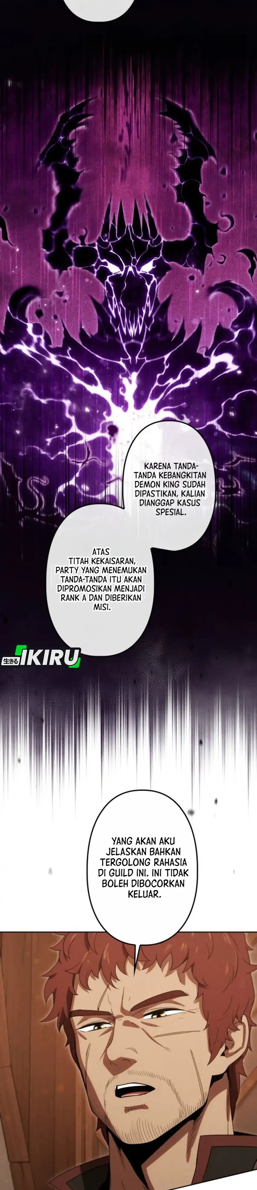 Baca Reincarnated as the Strongest Monster Eater: Revenge on the Tyrant Dragon - Chapter 45 halaman 37