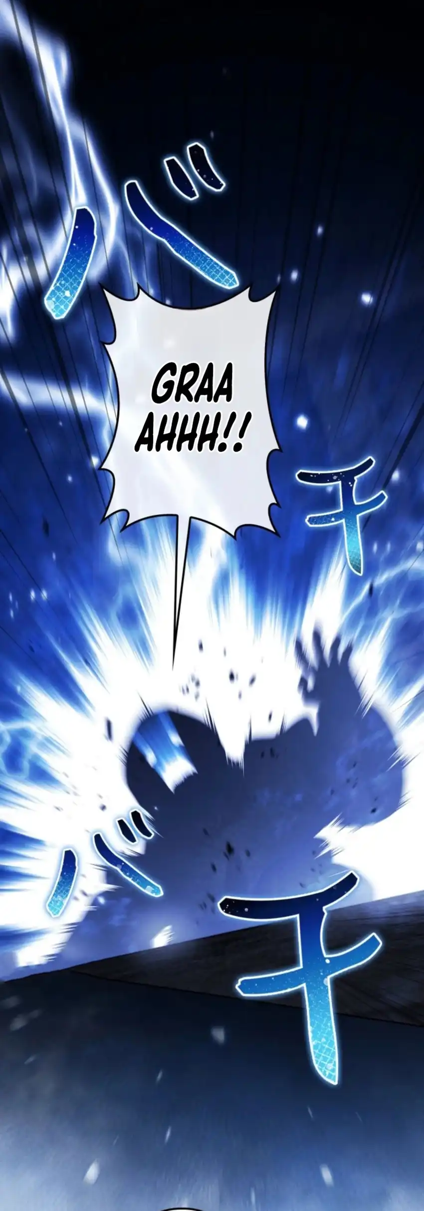 Baca Reincarnated as the Strongest Monster Eater: Revenge on the Tyrant Dragon - Chapter 46 halaman 20