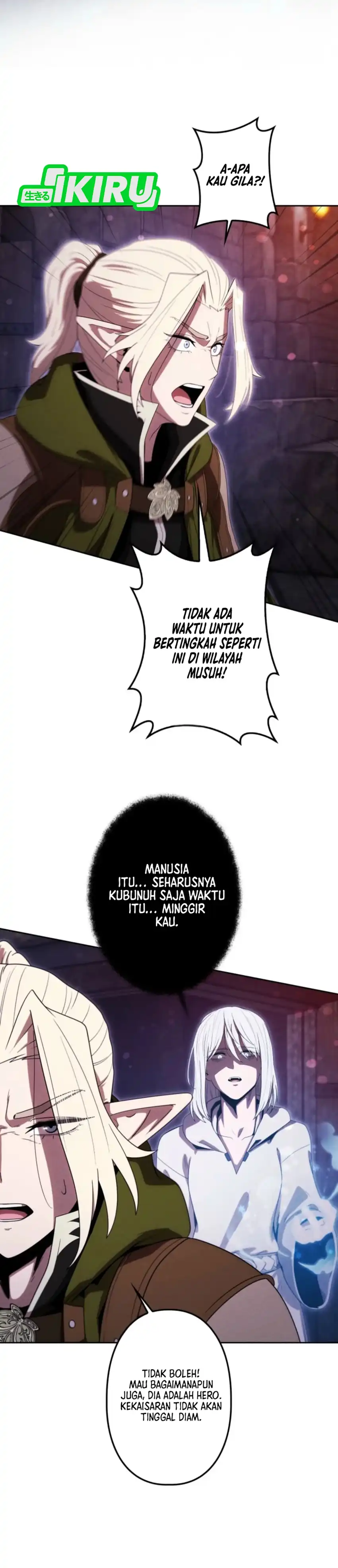 Baca Reincarnated as the Strongest Monster Eater: Revenge on the Tyrant Dragon - Chapter 46 halaman 35