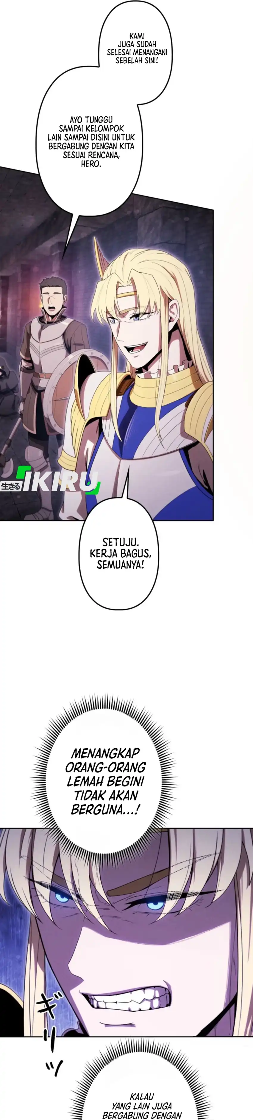 Baca Reincarnated as the Strongest Monster Eater: Revenge on the Tyrant Dragon - Chapter 46 halaman 58