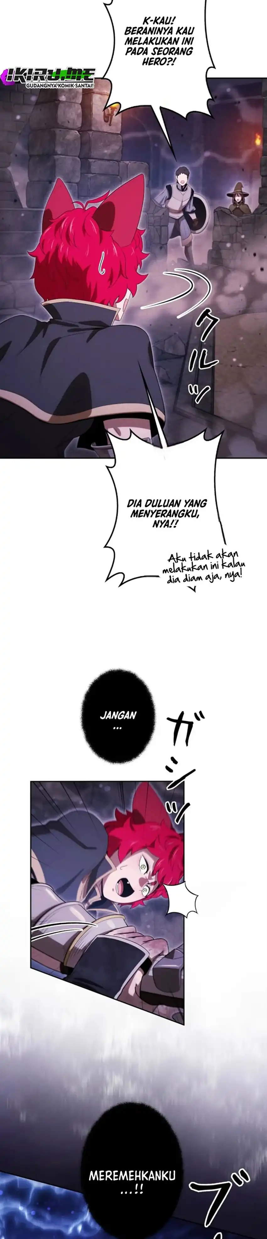 Baca Reincarnated as the Strongest Monster Eater: Revenge on the Tyrant Dragon - Chapter 47 halaman 32