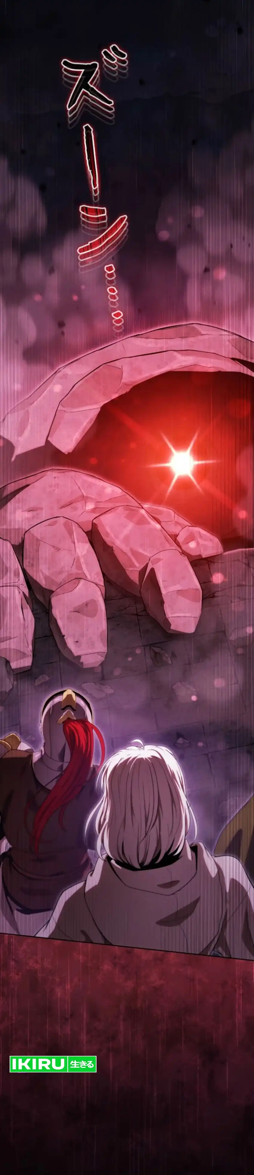 Baca Reincarnated as the Strongest Monster Eater: Revenge on the Tyrant Dragon - Chapter 47 halaman 41