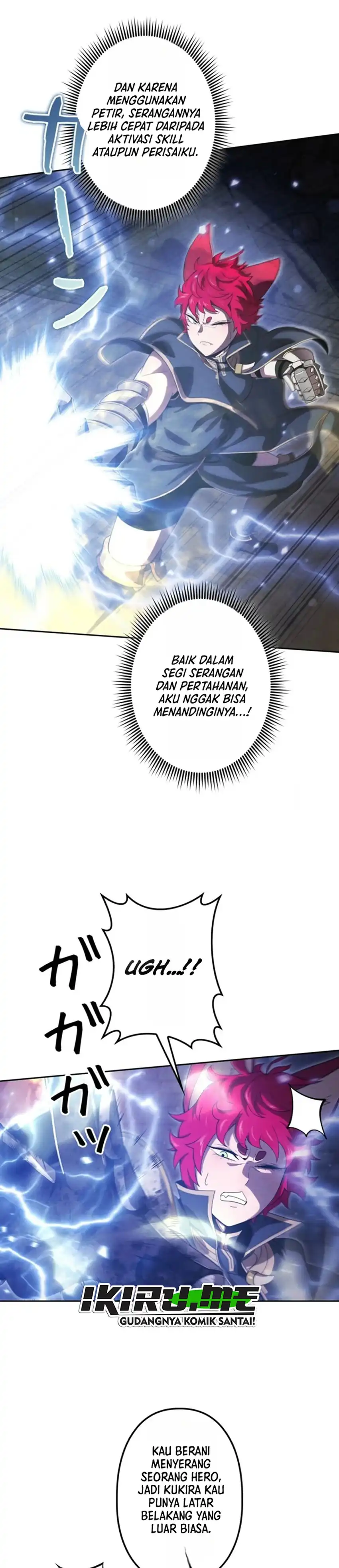 Baca Reincarnated as the Strongest Monster Eater: Revenge on the Tyrant Dragon - Chapter 47 halaman 6