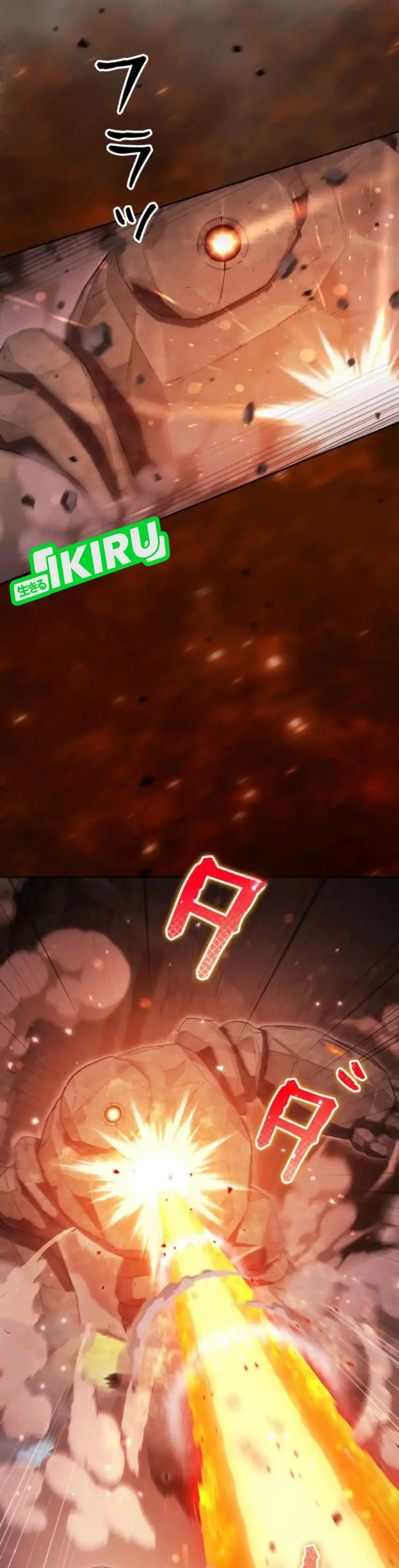 Baca Reincarnated as the Strongest Monster Eater: Revenge on the Tyrant Dragon - Chapter 48 halaman 18