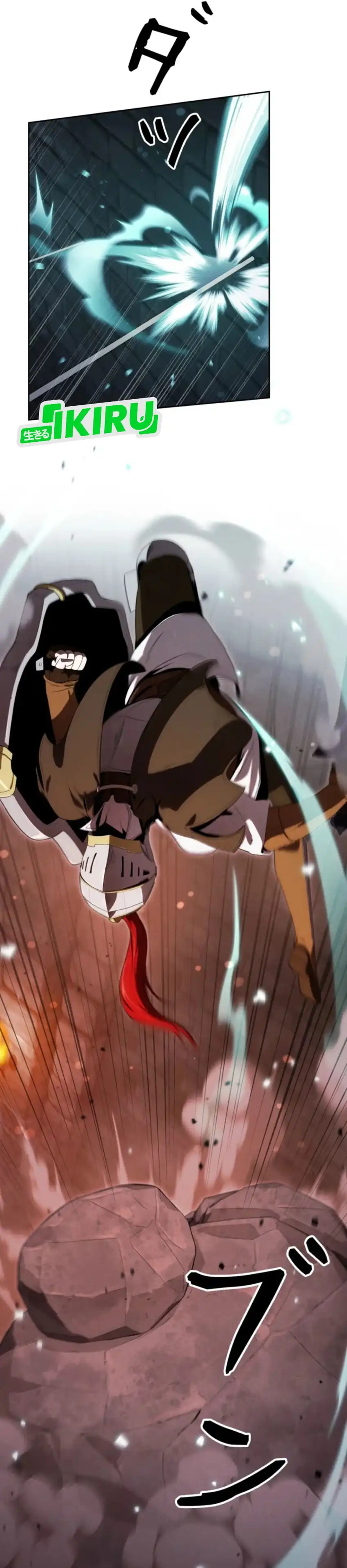 Baca Reincarnated as the Strongest Monster Eater: Revenge on the Tyrant Dragon - Chapter 48 halaman 25