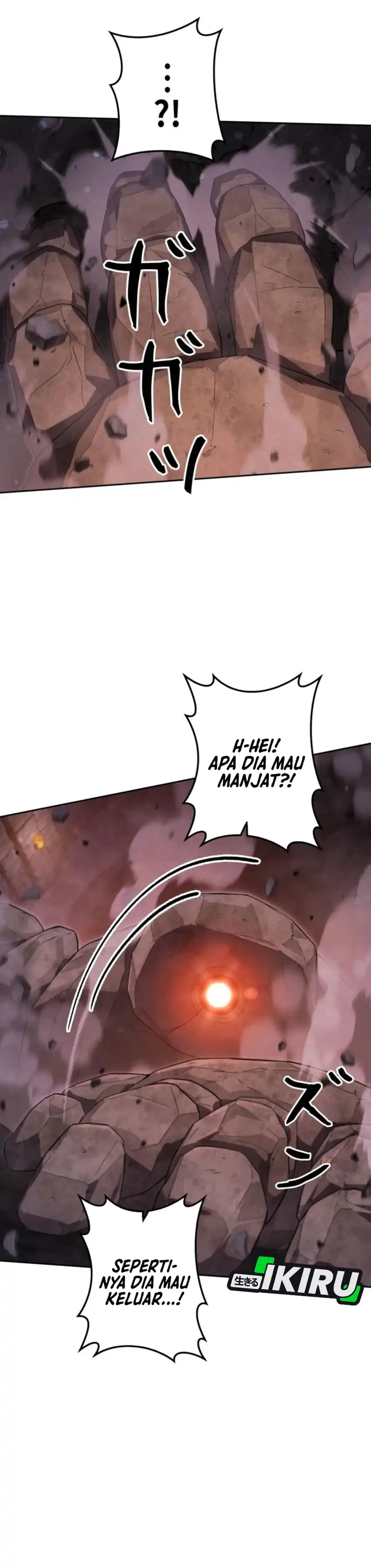 Baca Reincarnated as the Strongest Monster Eater: Revenge on the Tyrant Dragon - Chapter 48 halaman 5