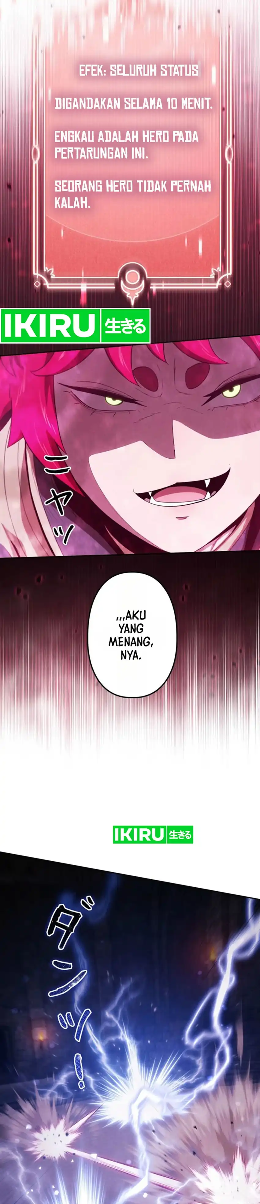 Baca Reincarnated as the Strongest Monster Eater: Revenge on the Tyrant Dragon - Chapter 49 halaman 29