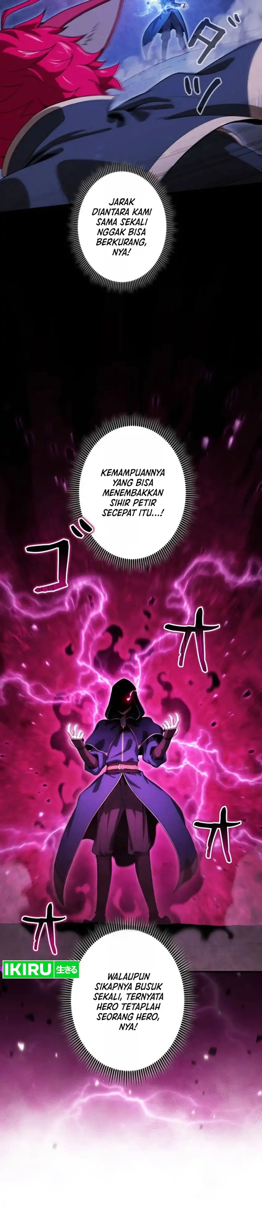 Baca Reincarnated as the Strongest Monster Eater: Revenge on the Tyrant Dragon - Chapter 49 halaman 5