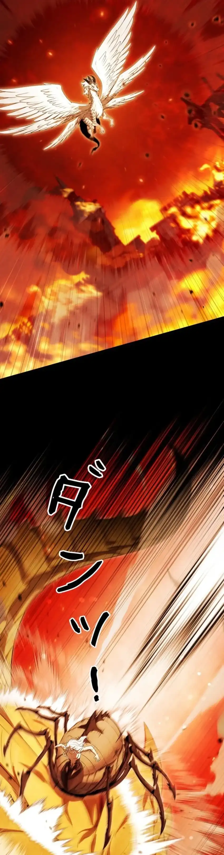 Baca Reincarnated as the Strongest Monster Eater: Revenge on the Tyrant Dragon - Chapter 51 halaman 16