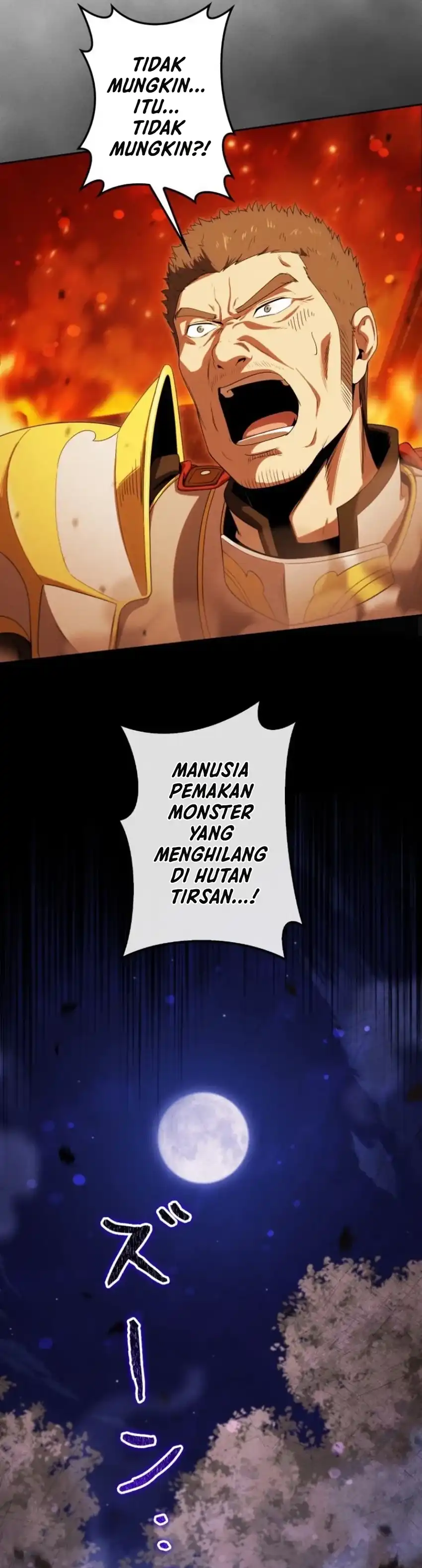 Baca Reincarnated as the Strongest Monster Eater: Revenge on the Tyrant Dragon - Chapter 51 halaman 19