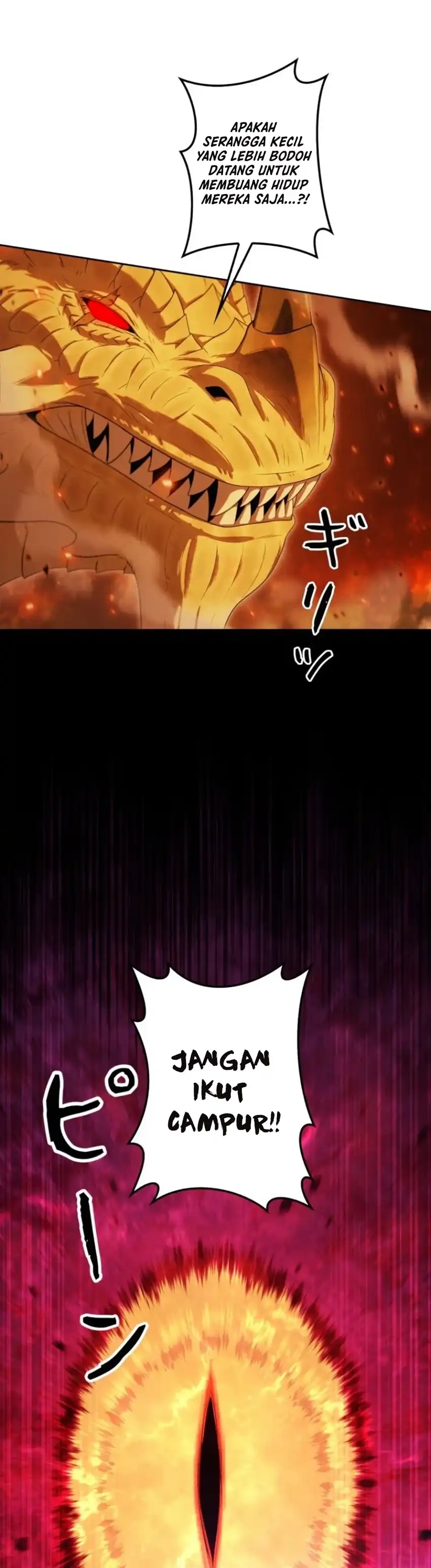 Baca Reincarnated as the Strongest Monster Eater: Revenge on the Tyrant Dragon - Chapter 51 halaman 31