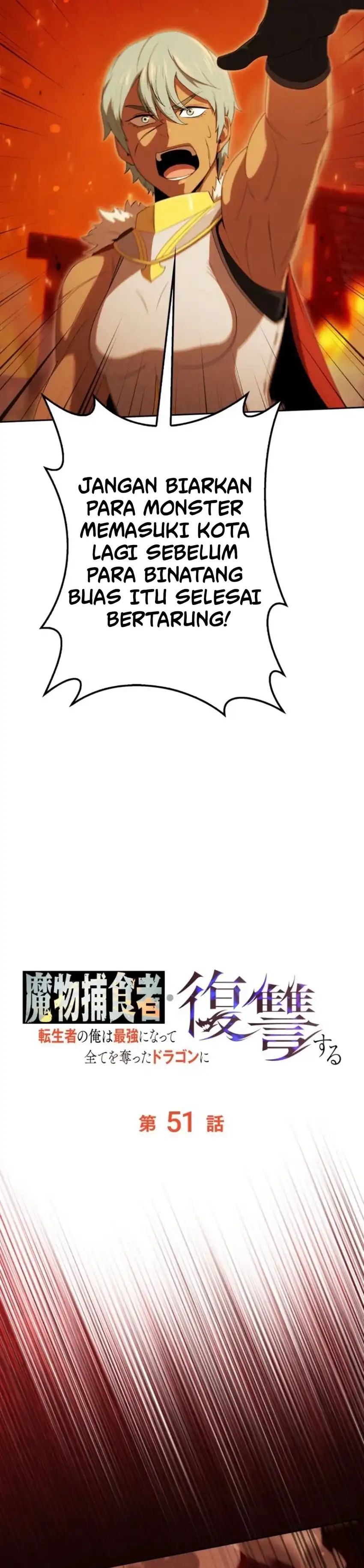 Baca Reincarnated as the Strongest Monster Eater: Revenge on the Tyrant Dragon - Chapter 51 halaman 40