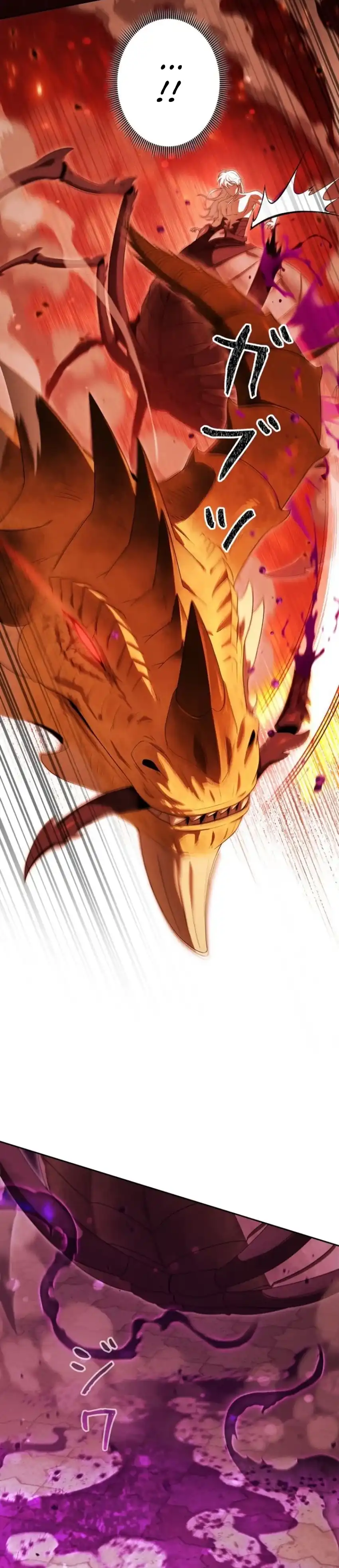 Baca Reincarnated as the Strongest Monster Eater: Revenge on the Tyrant Dragon - Chapter 51 halaman 41