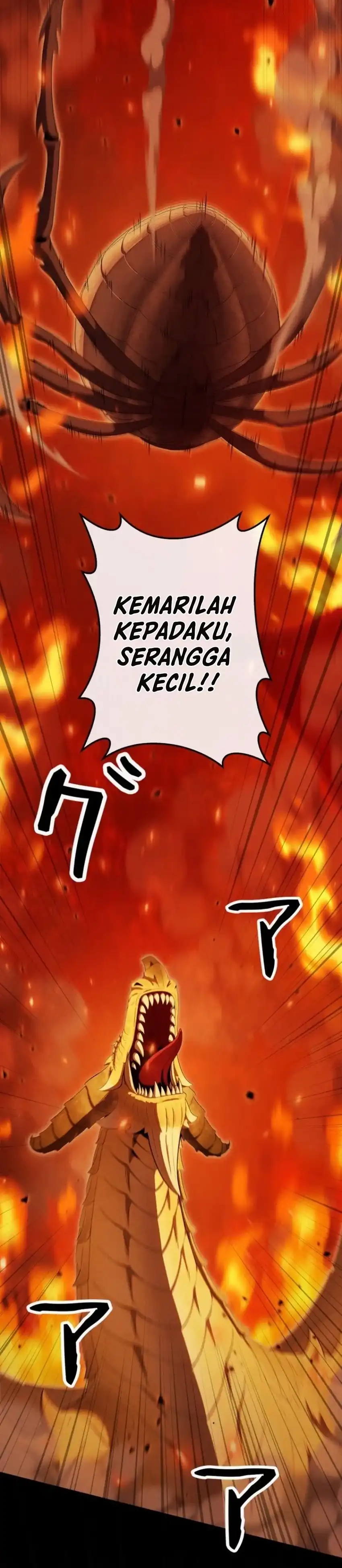 Baca Reincarnated as the Strongest Monster Eater: Revenge on the Tyrant Dragon - Chapter 51 halaman 5
