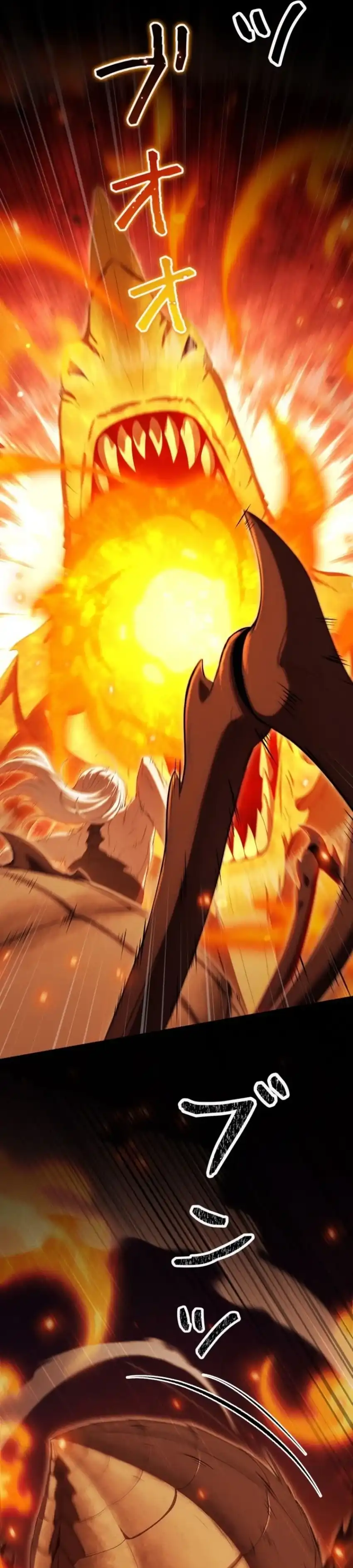 Baca Reincarnated as the Strongest Monster Eater: Revenge on the Tyrant Dragon - Chapter 51 halaman 6