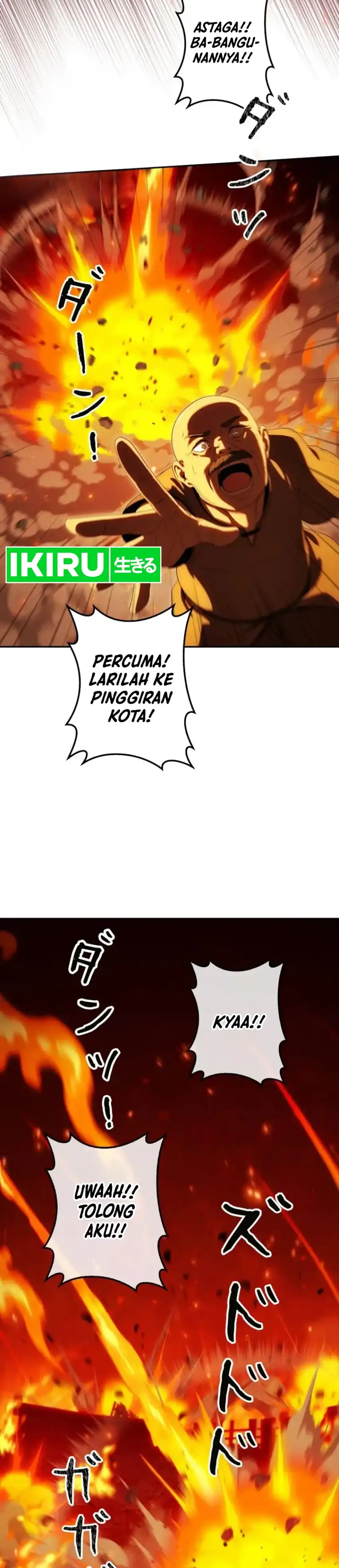 Reincarnated as the Strongest Monster Eater: Revenge on the Tyrant Dragon Chapter 52 - Page 17