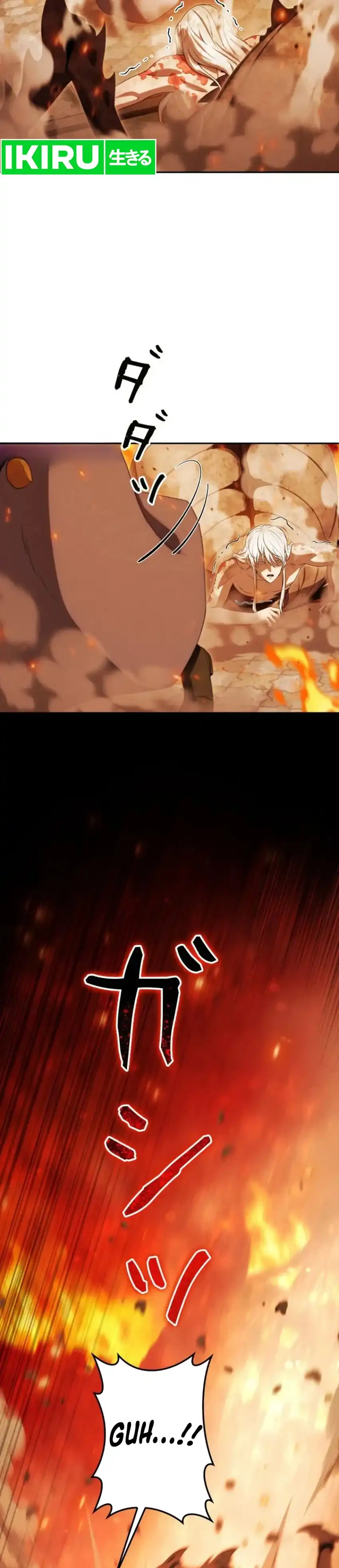 Reincarnated as the Strongest Monster Eater: Revenge on the Tyrant Dragon Chapter 52 - Page 24