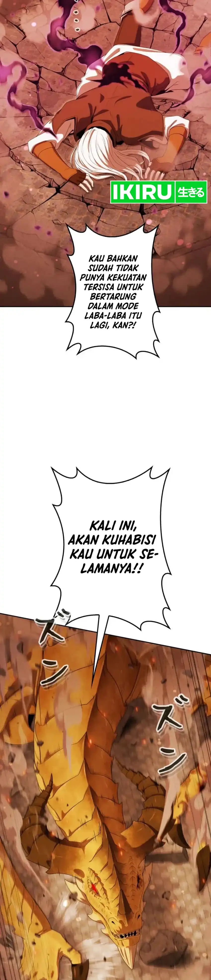 Reincarnated as the Strongest Monster Eater: Revenge on the Tyrant Dragon Chapter 52 - Page 32