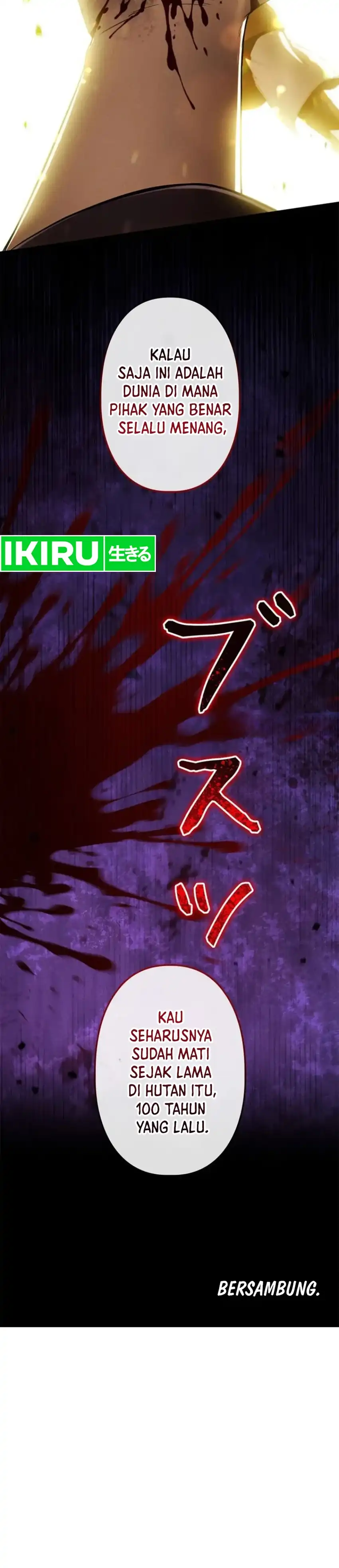 Reincarnated as the Strongest Monster Eater: Revenge on the Tyrant Dragon Chapter 52 - Page 43