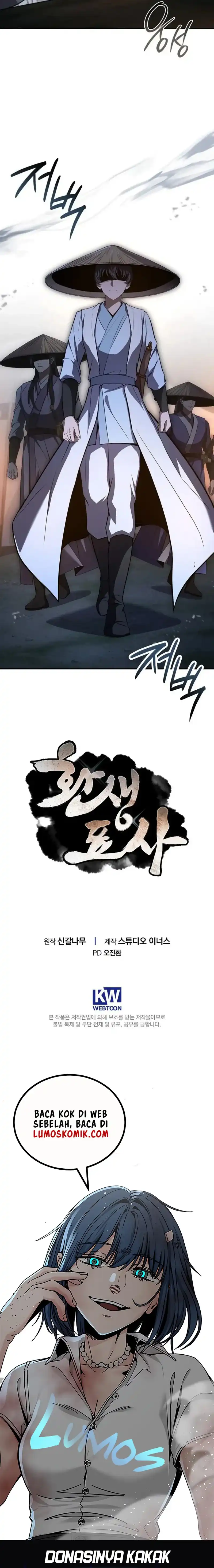 Baca Reincarnated Escort Warrior - Chapter 145 halaman 31