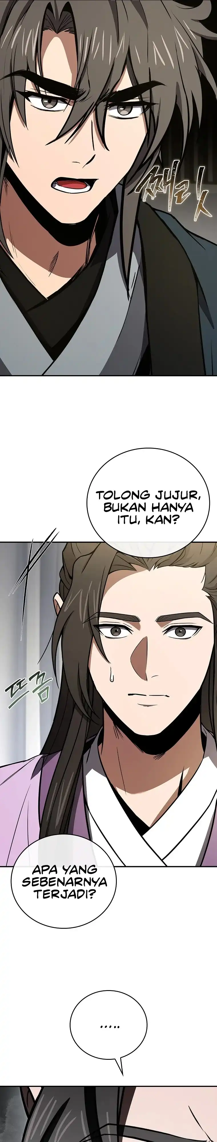 Baca Reincarnated Escort Warrior - Chapter 146 halaman 16