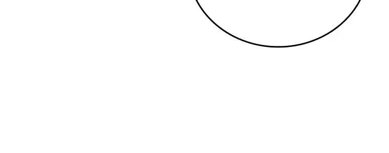 Baca Reincarnated Escort Warrior - Chapter 146 halaman 26