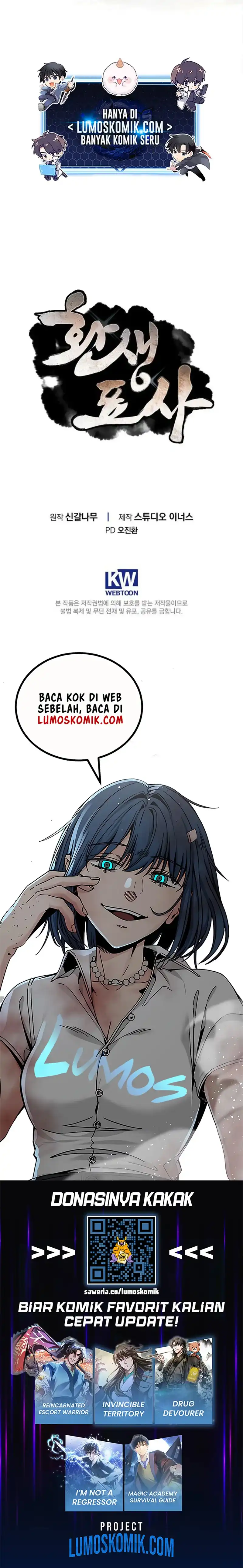 Baca Reincarnated Escort Warrior - Chapter 147 halaman 29