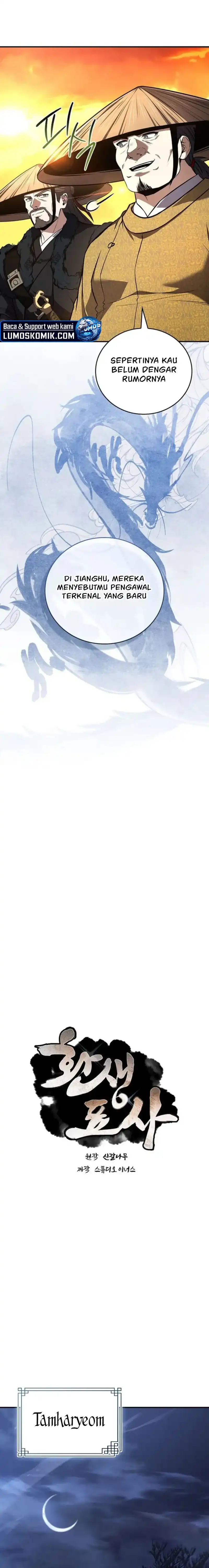 Baca Reincarnated Escort Warrior - Chapter 147 halaman 7