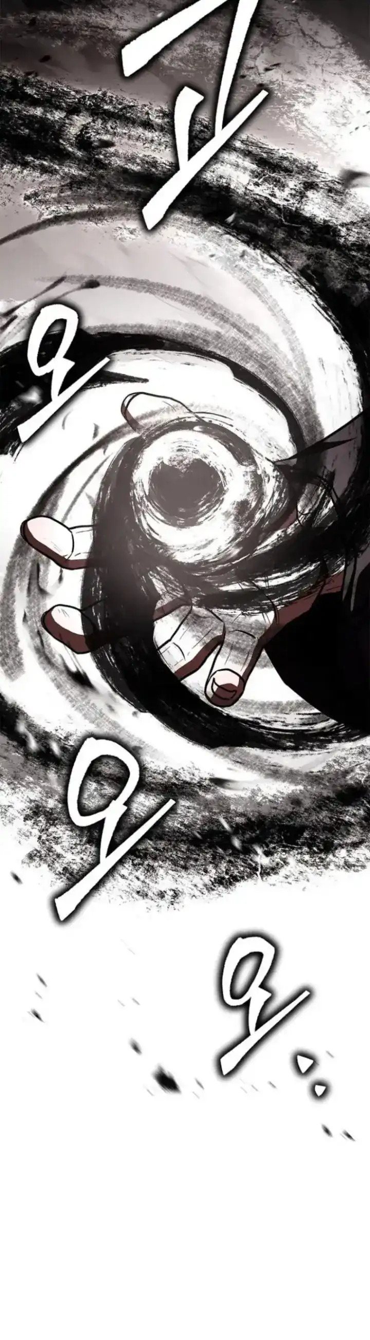 Baca Reincarnated Escort Warrior - Chapter 148 halaman 16