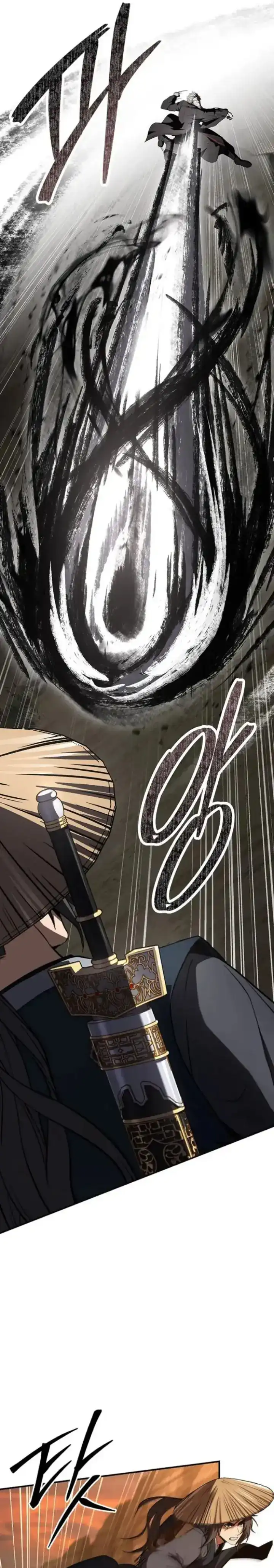 Baca Reincarnated Escort Warrior - Chapter 148 halaman 17